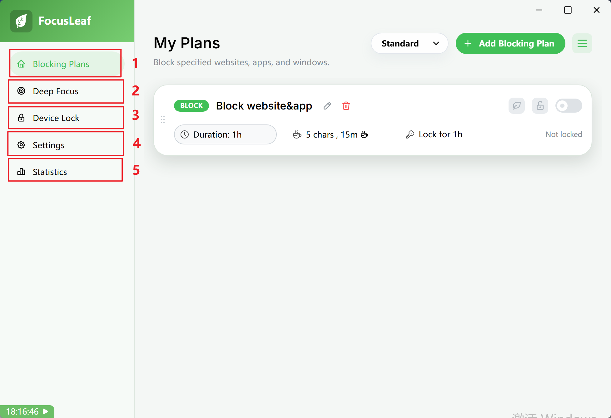 FocusLeaf app overview screenshot